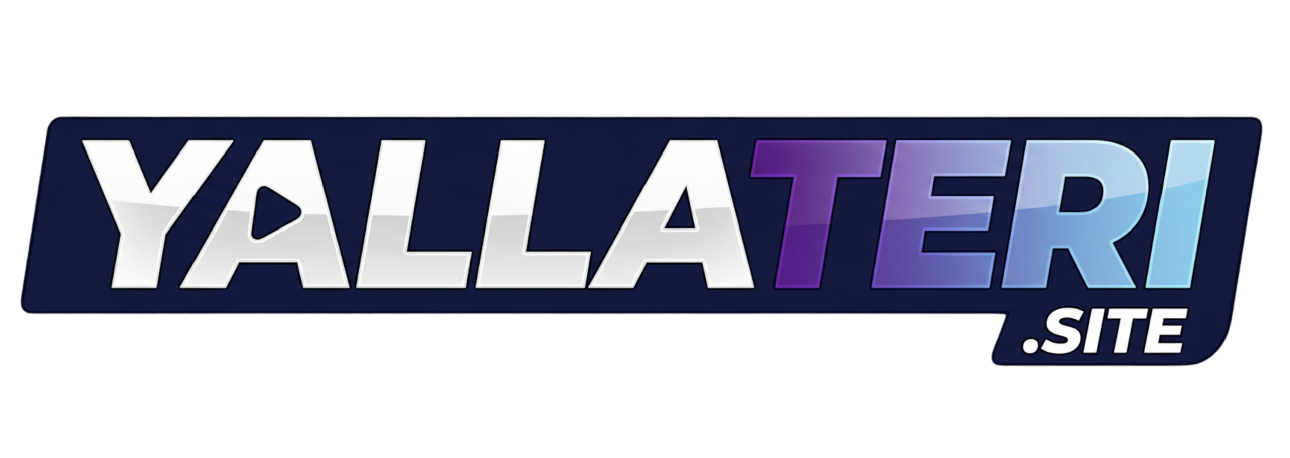 يلا تيري – متابعة لحظية  للمباريات